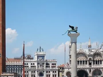 San Marco Luxury - Canaletto Suites Venice Aparthotel