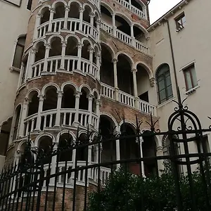 Affittacamere Alloggi Scala Del Bovolo, Venezia